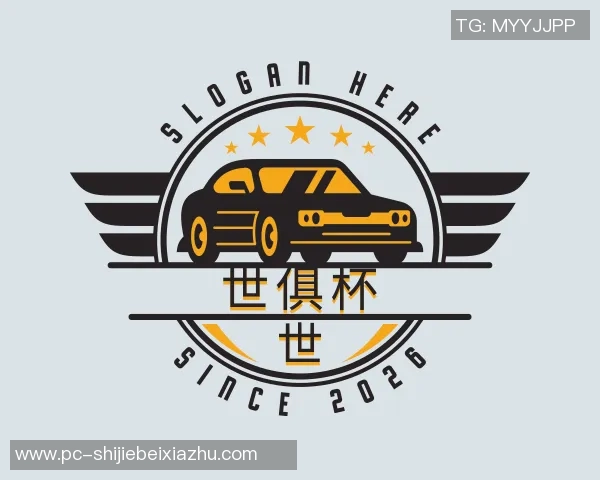 世俱杯买球代怀博的崛起与挑战:探讨其在现代社会中的影响与未来发展路径